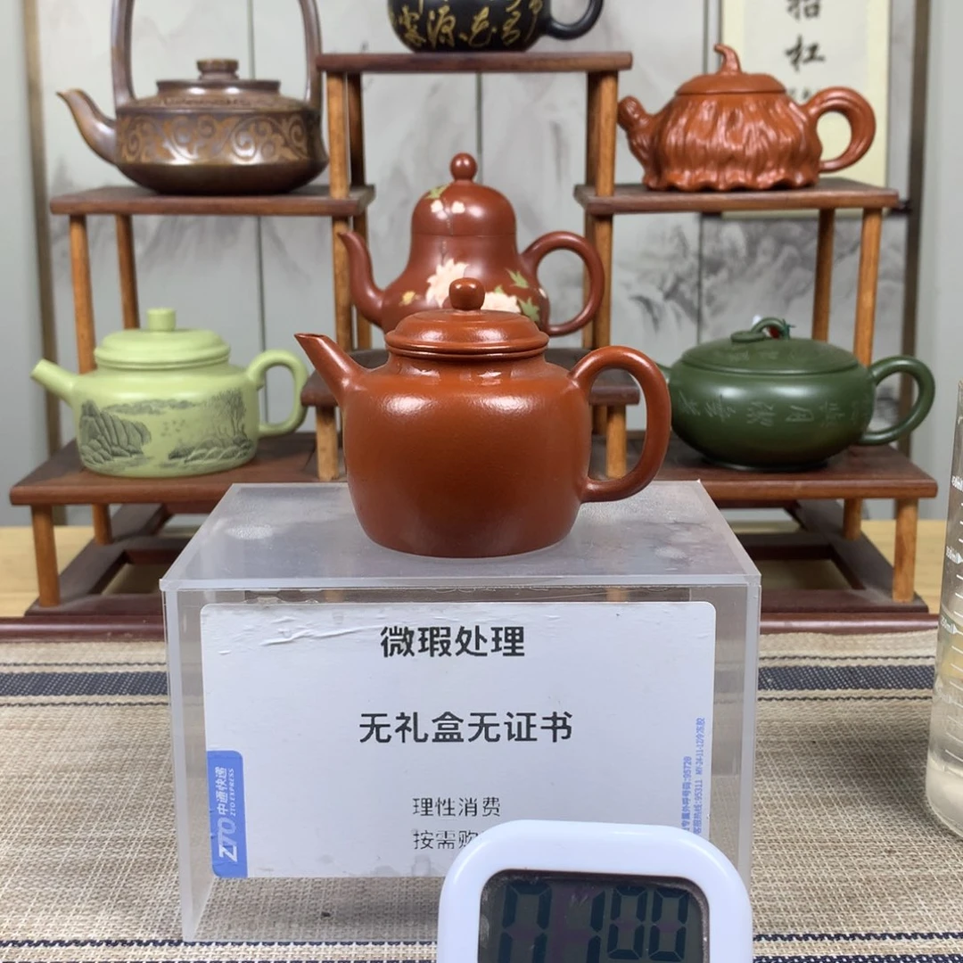 紫砂茶壶兰*宜兴紫砂壶