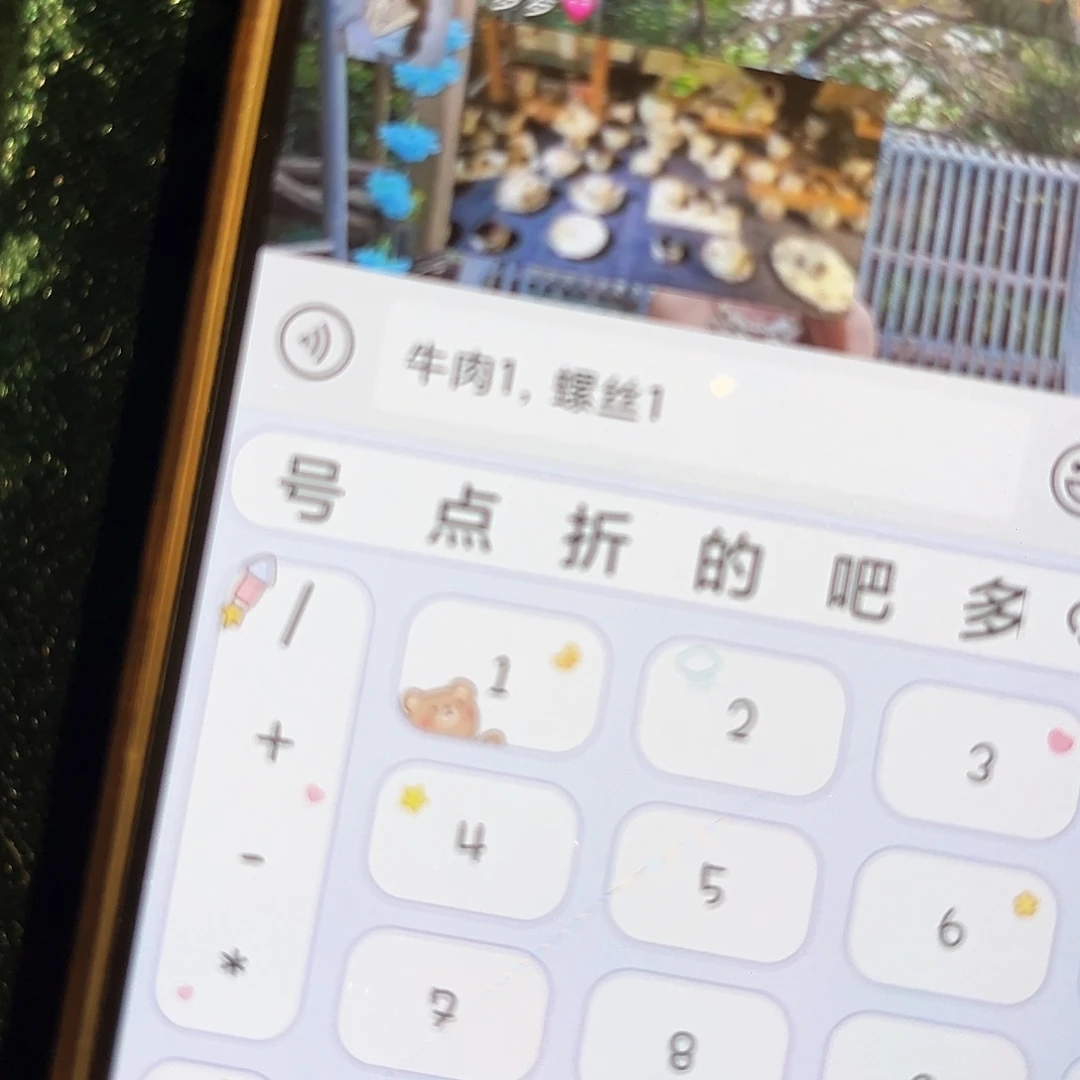 罐?**果哈哈哈哈哈哈哈哈哈哈哈哈哈