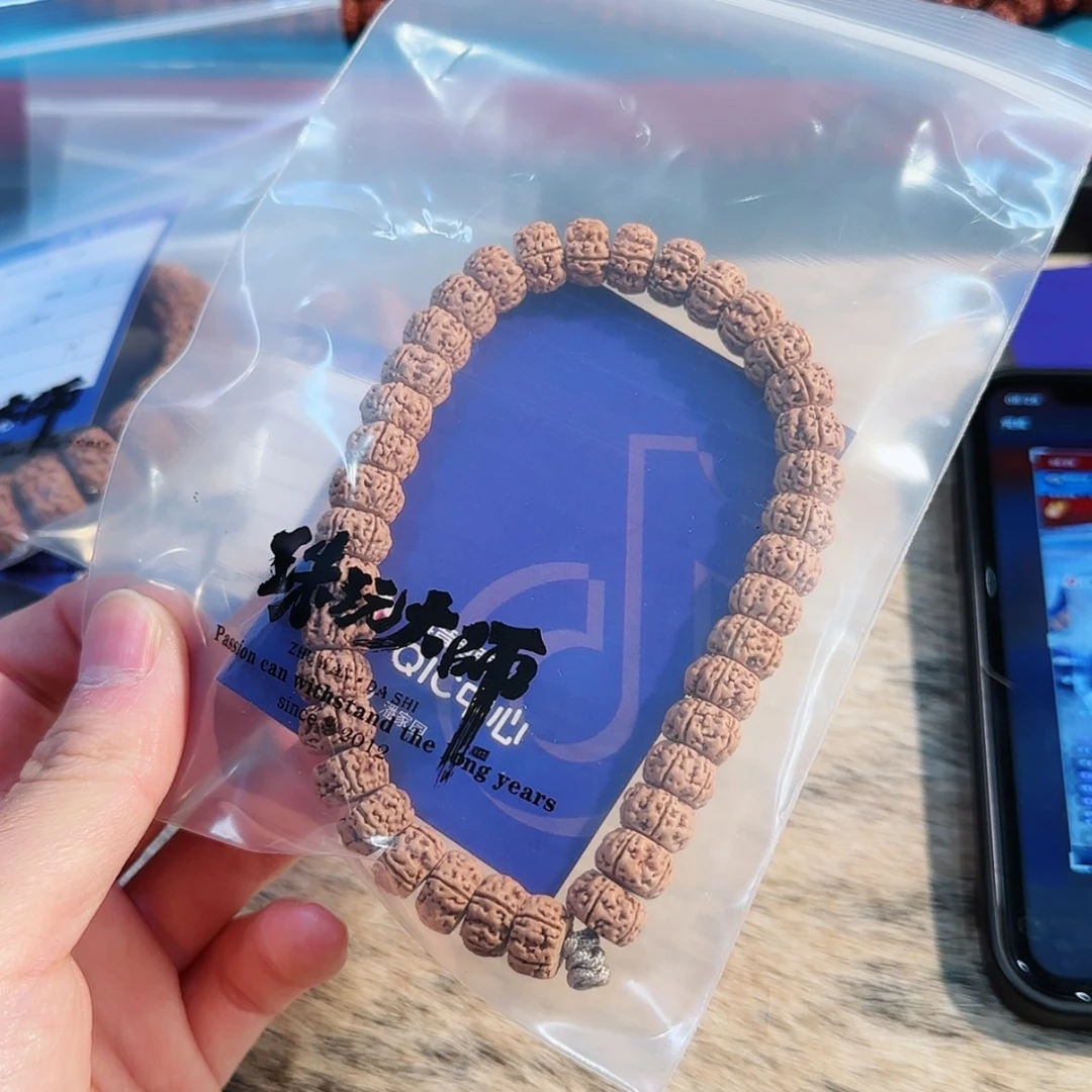 【闪购商品】吊坠金刚菩提X**n104………