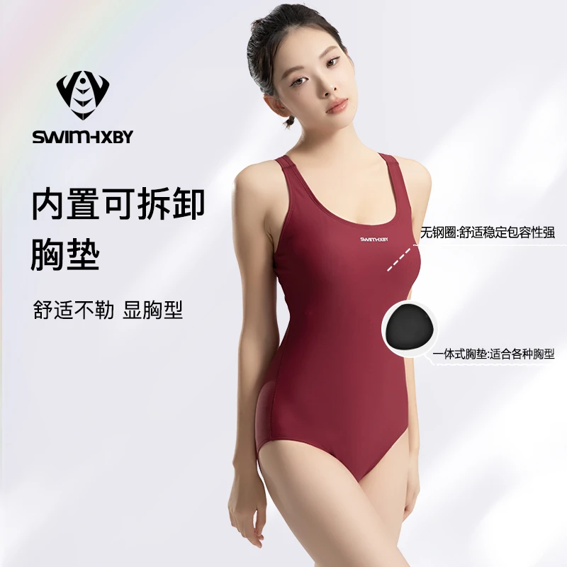 SWIMHXBY女款显瘦2025年新款连体游泳馆泳衣女装2025新款爆款