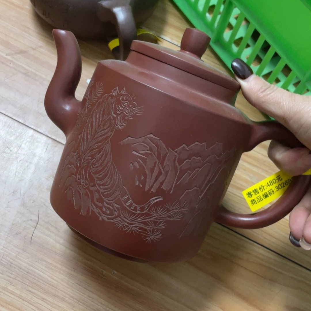 紫砂茶壶紫砂艺术学院