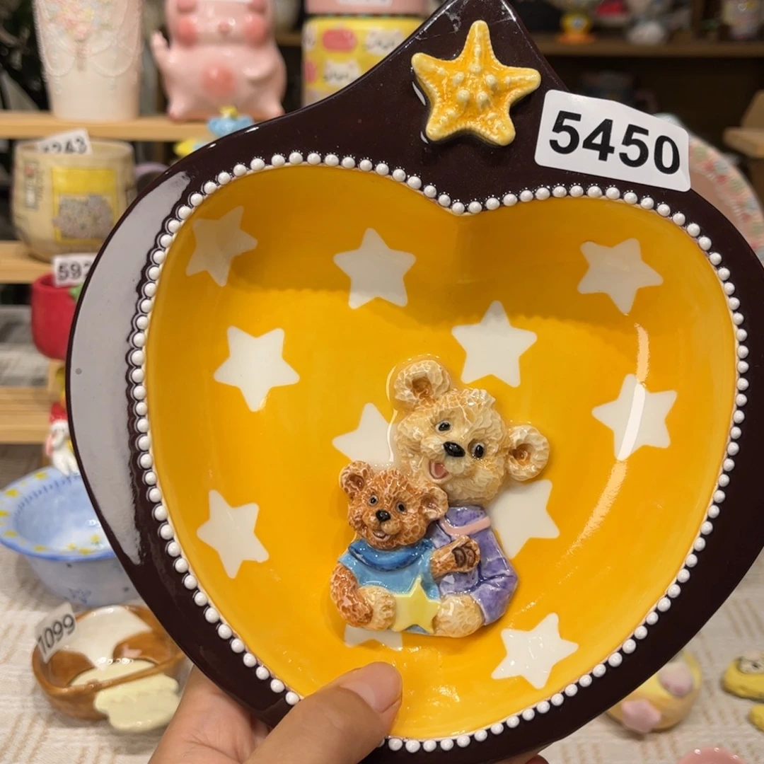 瓷片5450哈哈哈哈哈哈哈哈哈