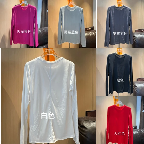 b6897 高弹净版后背一道筋修身纯色大码四季打底衫（卡码拍大）