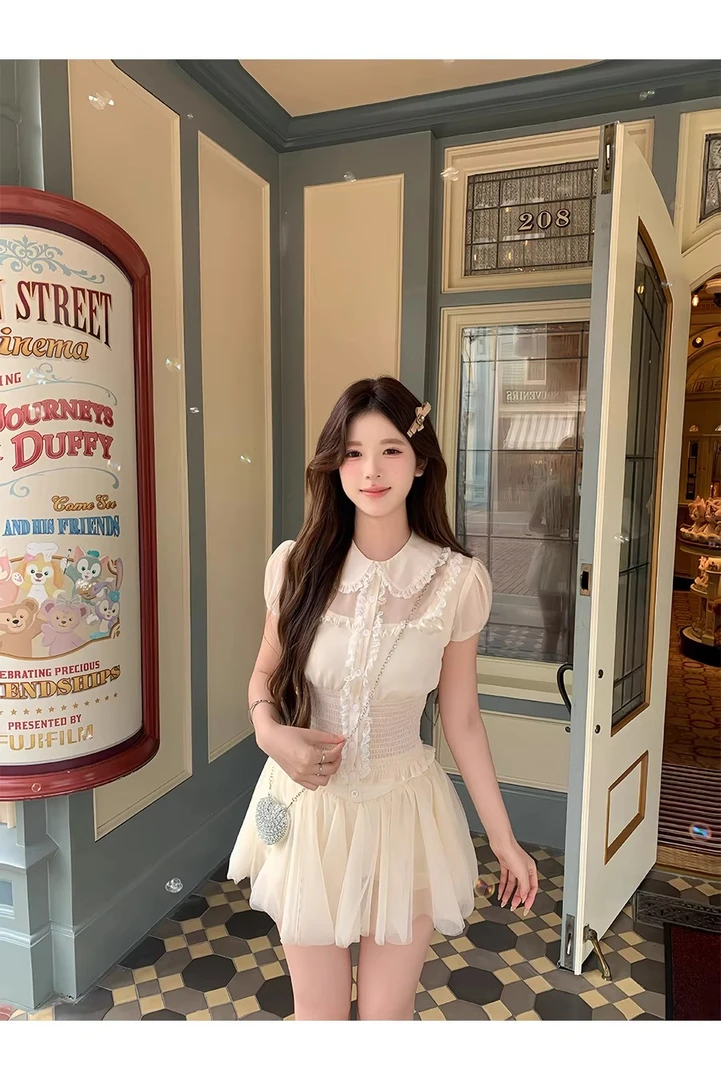 纯欲夏季新款可爱甜美少女杏色蕾丝花边上衣女+高腰网纱半裙