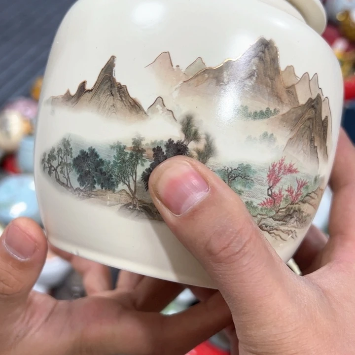 茶叶罐陶瓷家用储物罐轻微瑕疵品介意勿拍