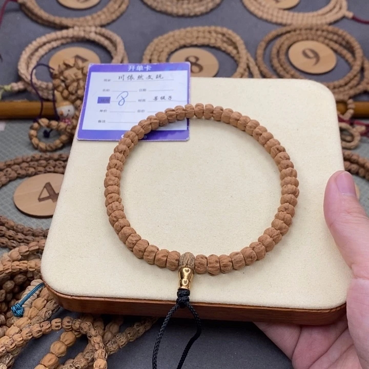 柏香籽/百香籽手串