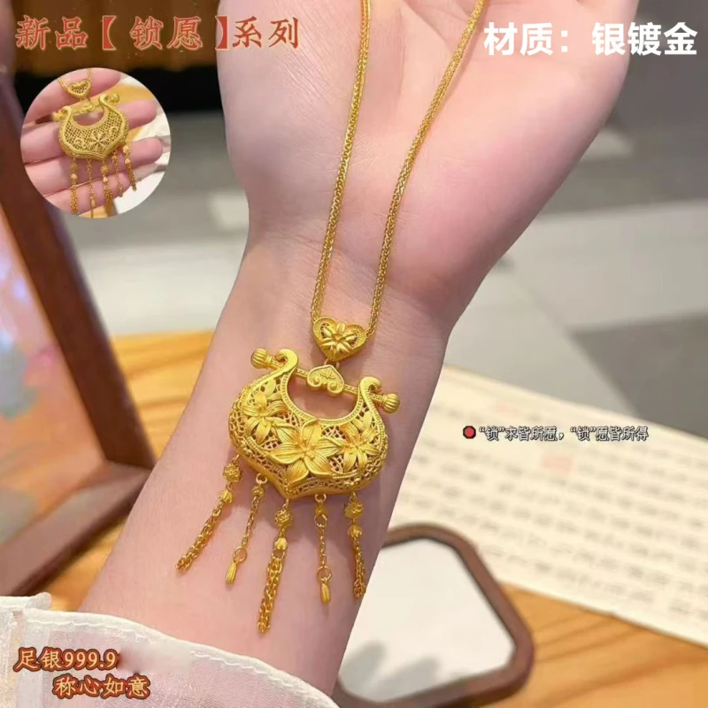 喜宝春花 锁求皆锁愿银镀金挂坠花丝工艺