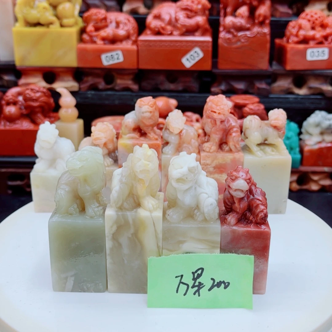 【闪购商品】老挝石万**刻11111111111111111