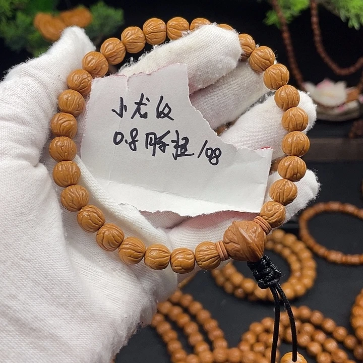 ❦***伟吊坠桃核秦岭龙纹桃核