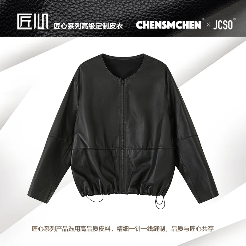 【CHENSMCHEN×JCSO】超薄皮夹克时尚黑色短款外套CdSA8003NL
