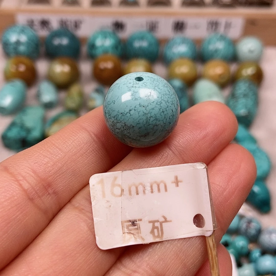 未镶嵌绿松石珠宝半成品