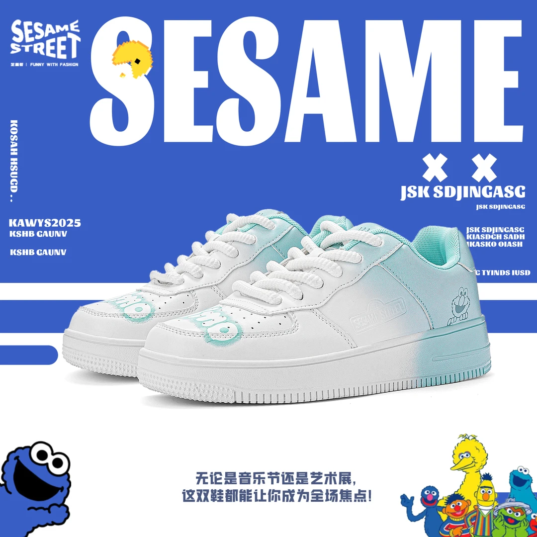 芝麻街鞋子男款夏季渐变休闲鞋潮流时尚面包鞋情侣百搭时尚板鞋