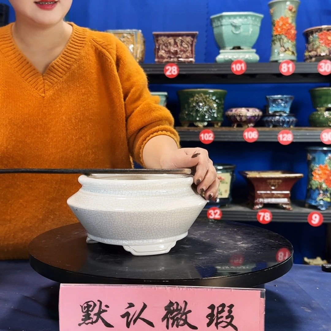 593白大瑕疵随机介意勿拍不退换外口17内深8