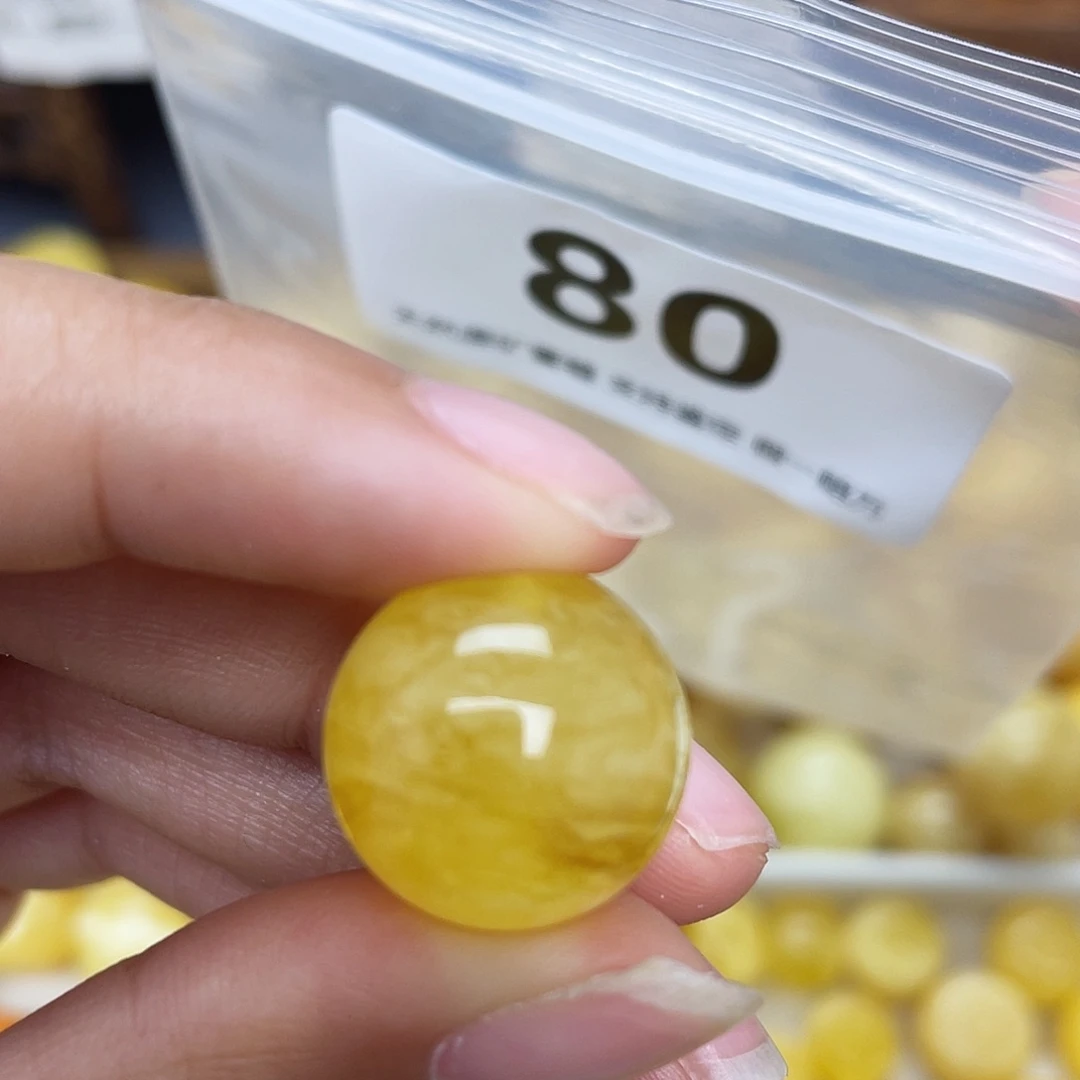 蜜蜡未镶嵌珠宝奇石粉16.5