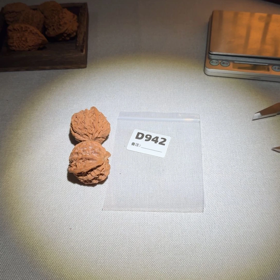 文玩核桃吊坠C****见苹果942