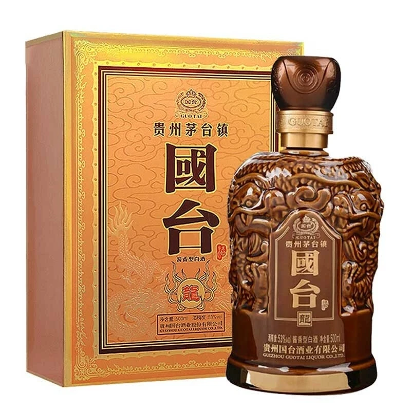 国台儒商 20-21年国台龙 无袋 53度500ml*1瓶 酱香型白酒