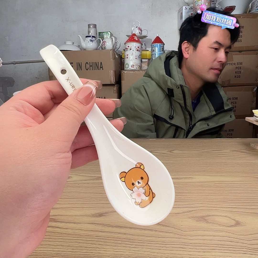 碟这个世界都是微瑕