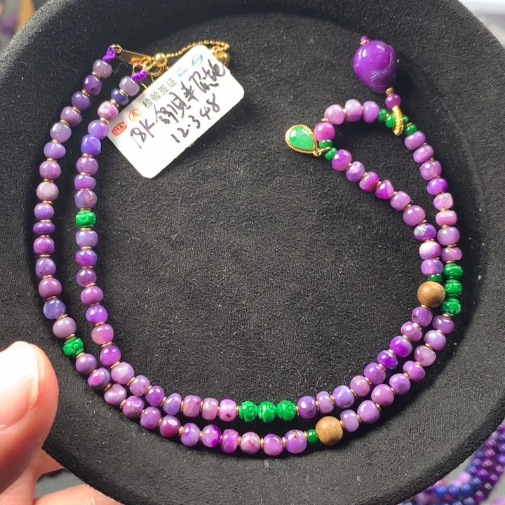 苏纪石（舒俱来）18K金镶嵌项链