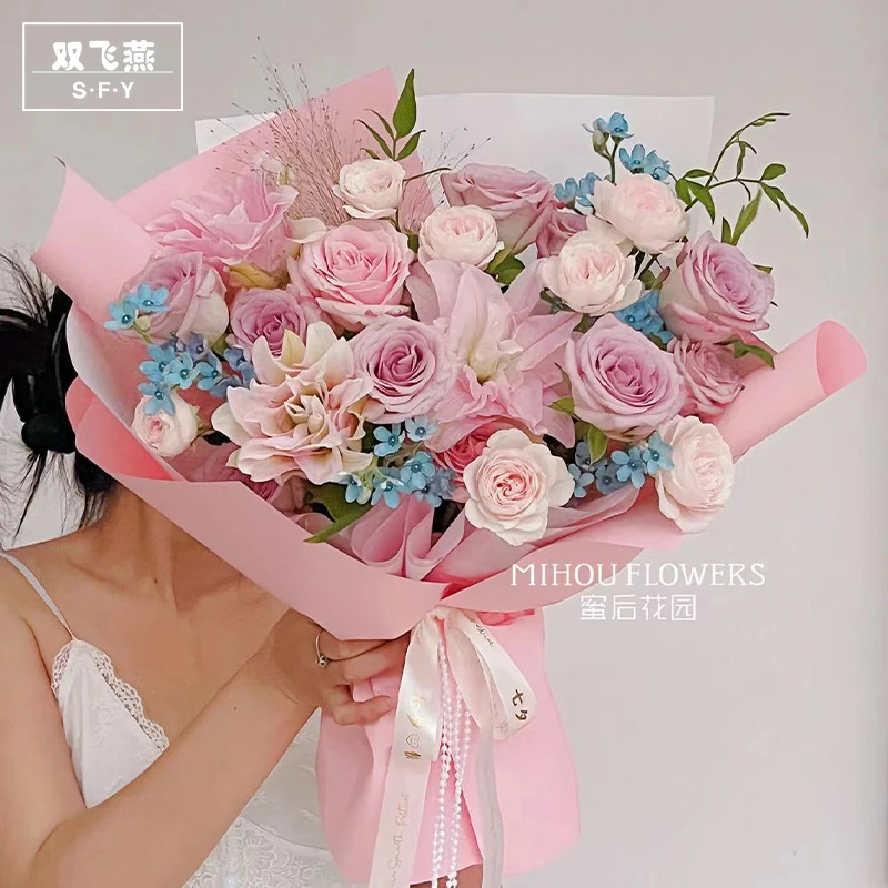 清颜纸纯色包装纸花束哑光纸防水鲜花礼品纸小香风花束包装