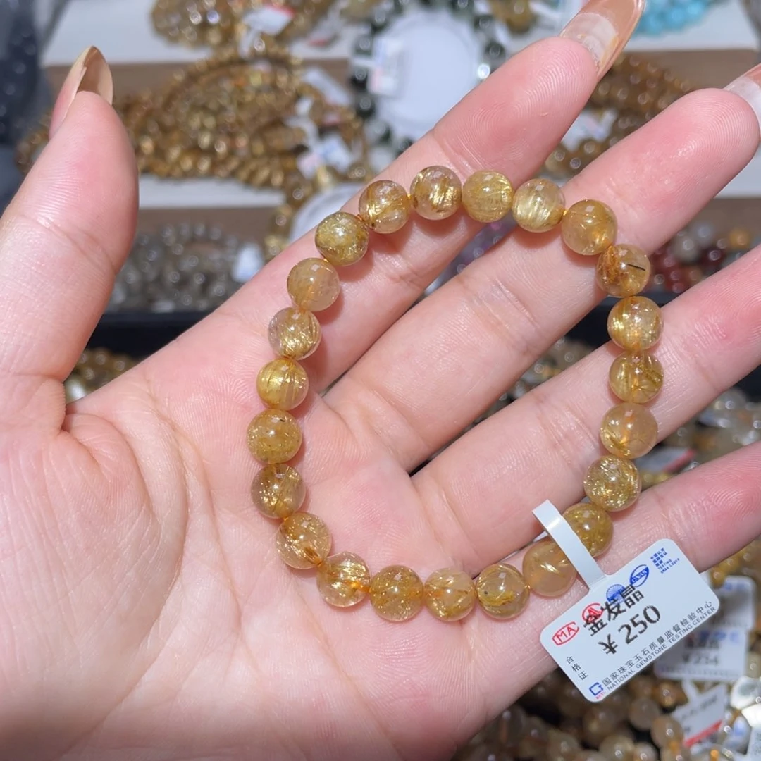 水晶手链未镶嵌手链