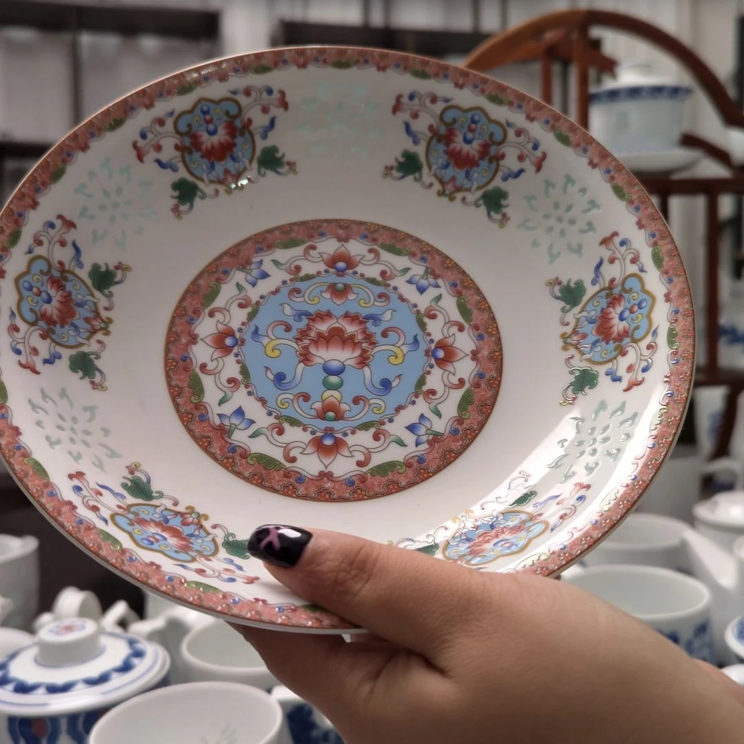 陶瓷精品宝莲8寸窝盘一个