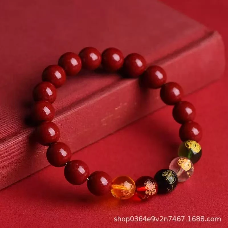 含辰砂工艺品纯天然高含量紫金砂五路财神手串