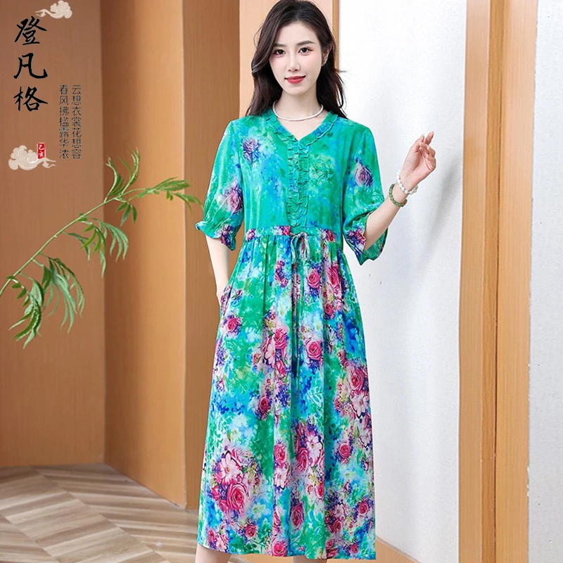 洋气妈妈碎花连衣裙女夏季新款度假五分中袖收腰长裙超仙大码裙子