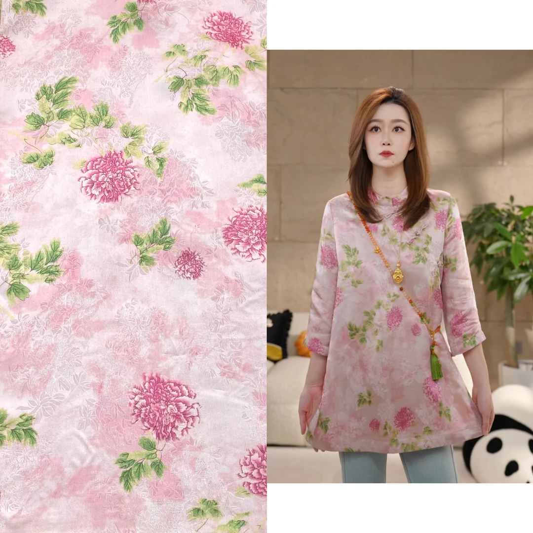 Miss.Z【粉红佳人】新中式人丝提花立领盘扣衬衫#c6021