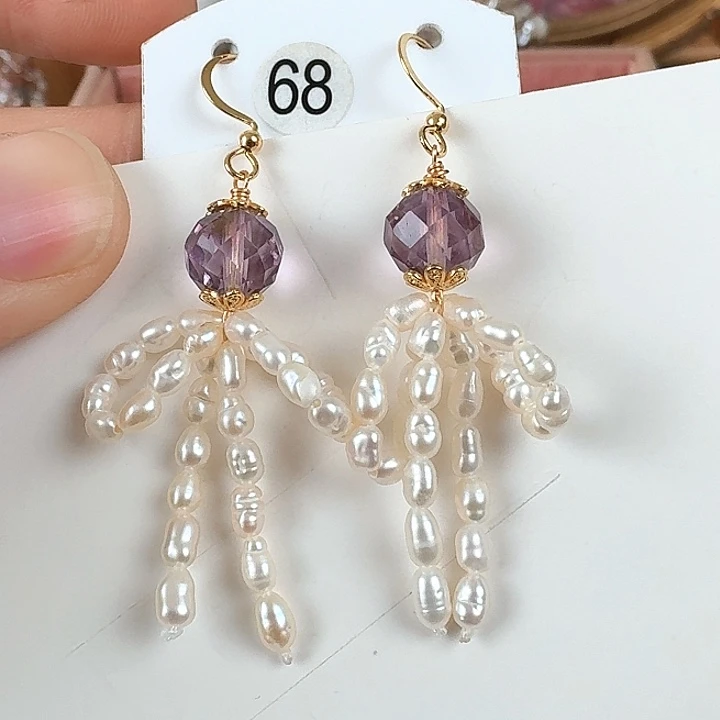 淡水珍珠未镶嵌耳饰