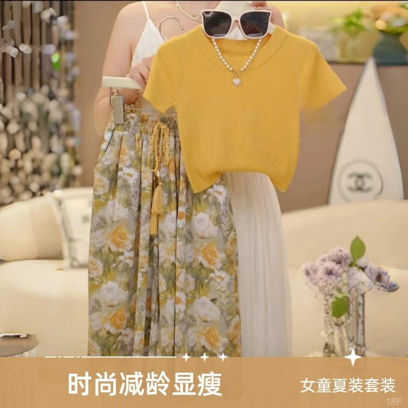 洋气夏季短袖套装女装阔腿宽松印花女小童减龄连衣裙显瘦夏装韩版