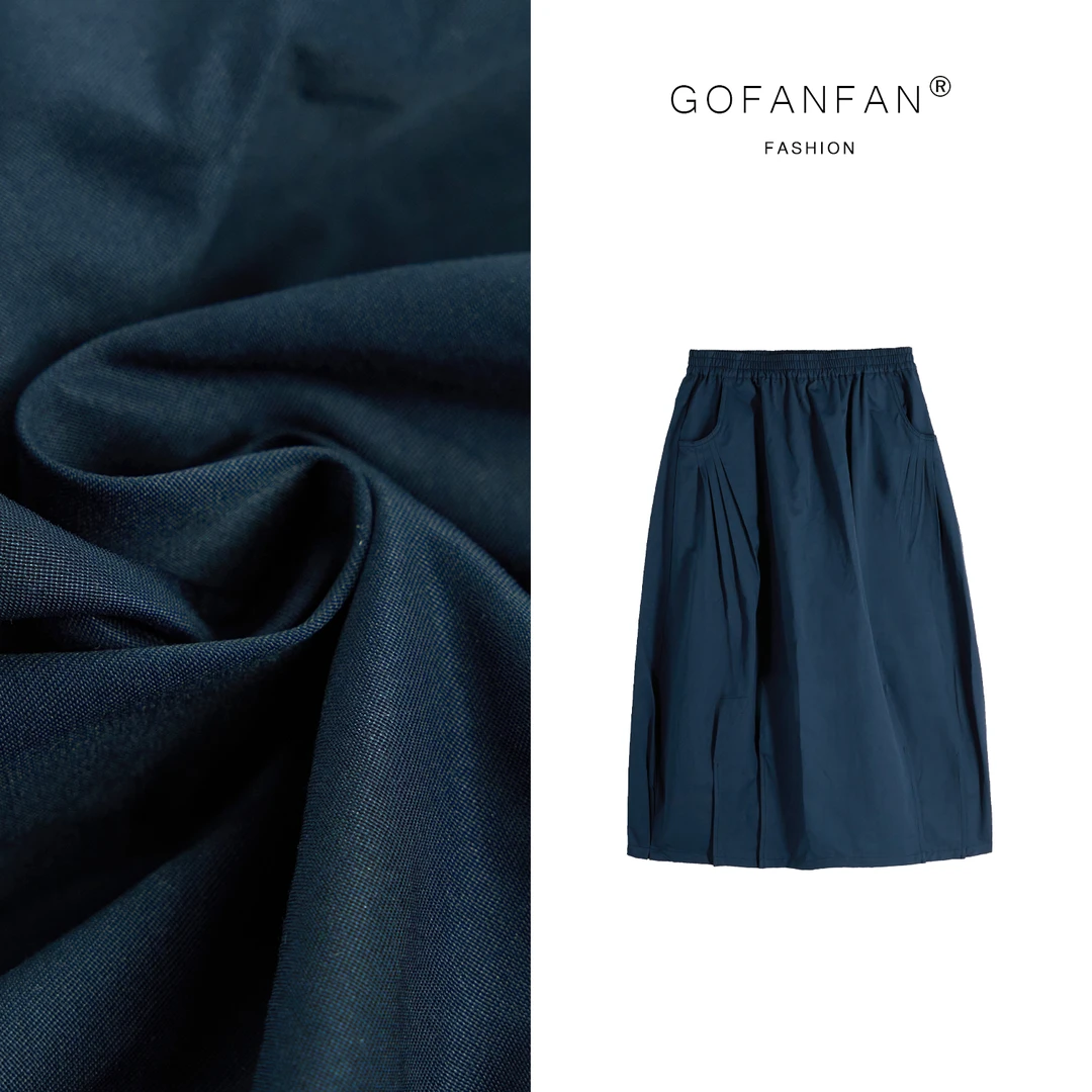 GFFSTUFIO【首尔恋歌】高腰松紧腰褶皱花苞裙显瘦半身裙财阀千金