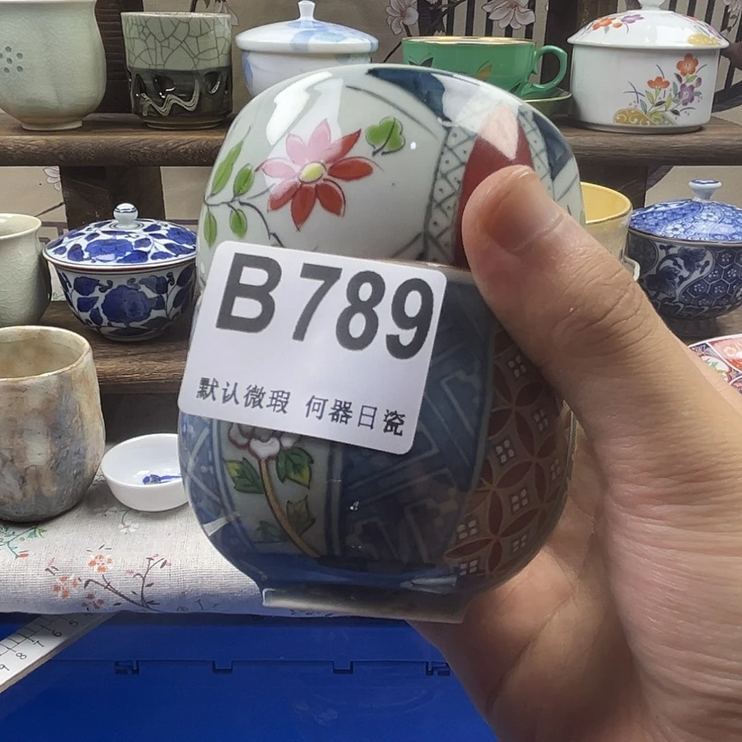 达***儿瓷片aaaaaaaaaaaB789