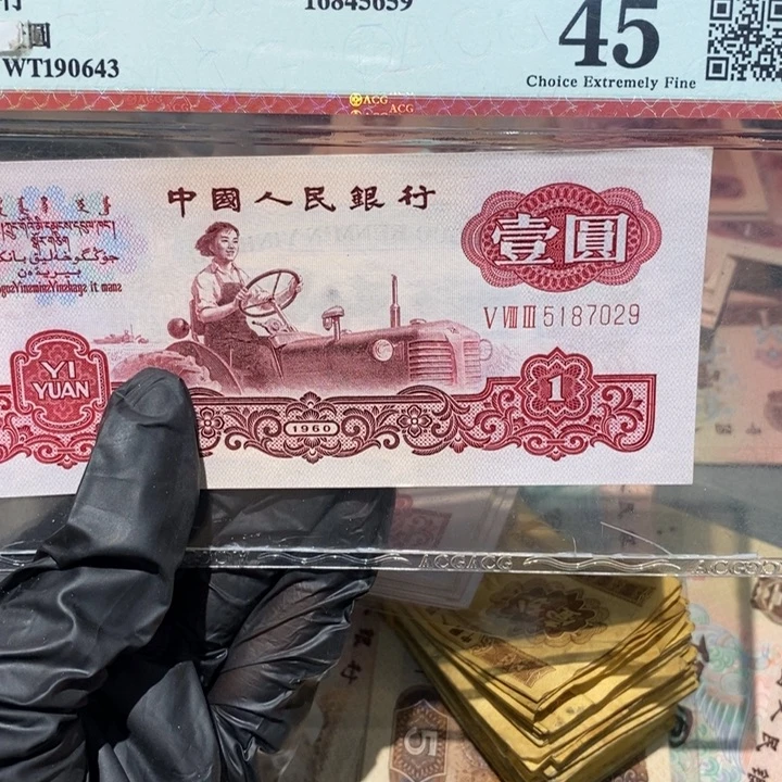 闪购链接8888888888888882方拖