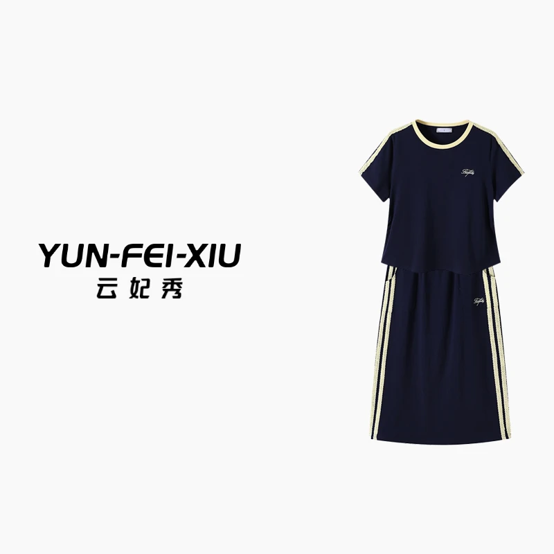 云妃秀大码女装套装胖妹妹显瘦宽松韩版上衣裙子两件套夏9956AB