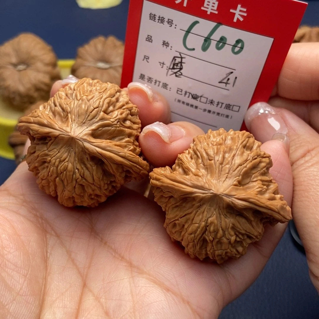 桃核吊坠文玩核桃