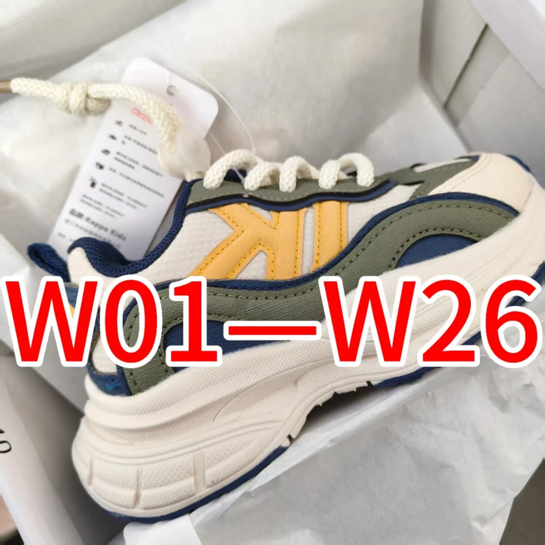 【云仓专属】W01-W26 男女童鞋时尚休闲运动鞋板鞋小白鞋