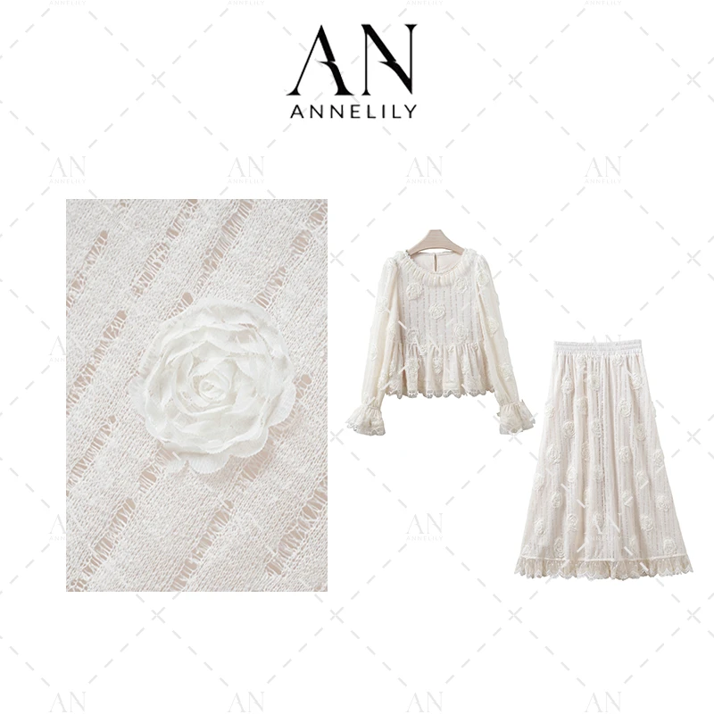 ANNELILY【白画】秋季新款上新休闲时尚气质半裙套装AT2409098