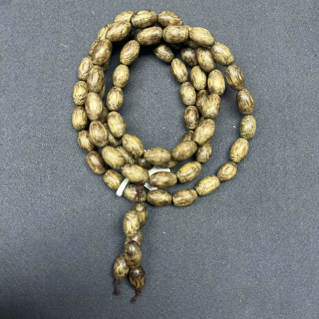 马总沉木文玩4A02