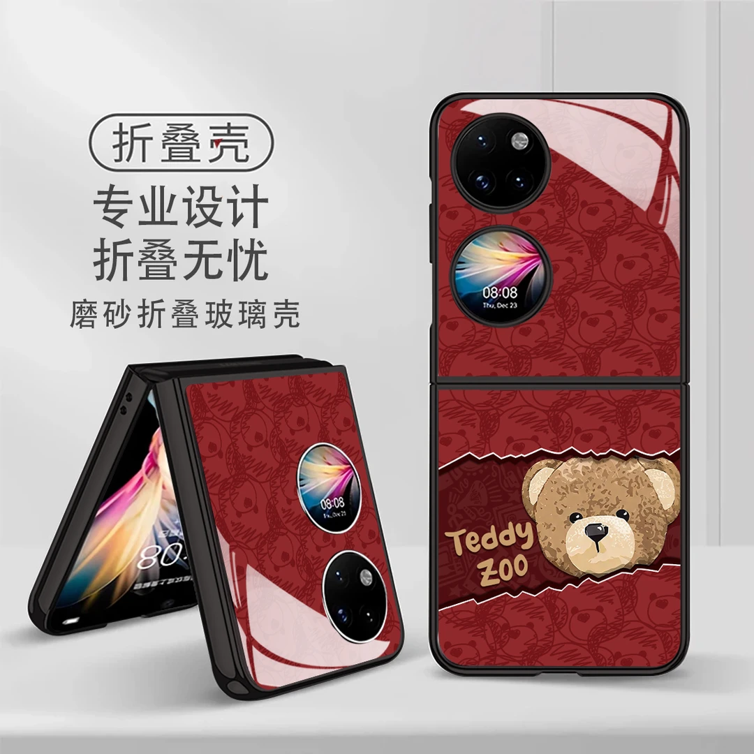 泰迪熊适用华为Pocket2保护壳华为Pocket2手机壳全包防摔玻璃壳