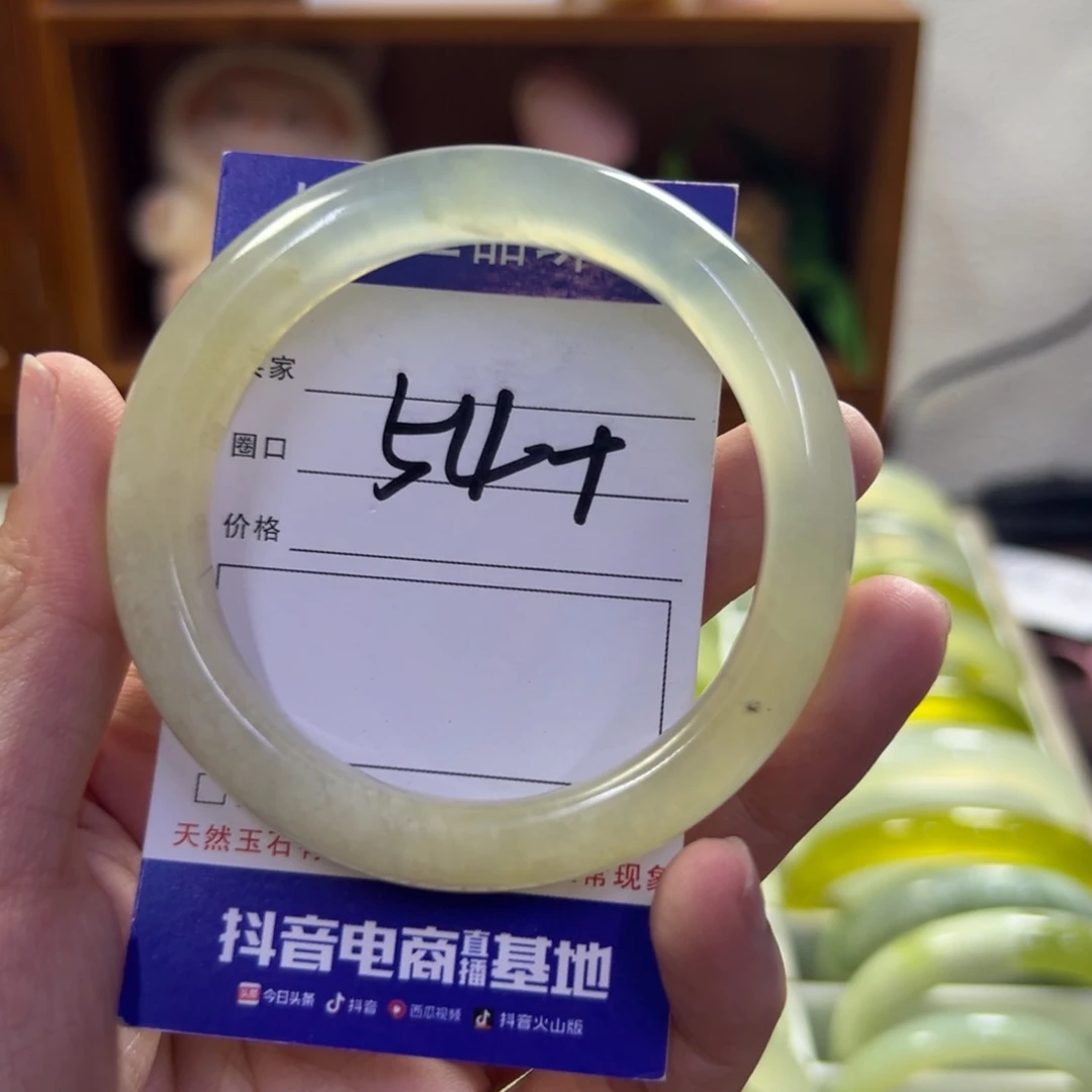 蛇纹石玉未镶嵌手镯178