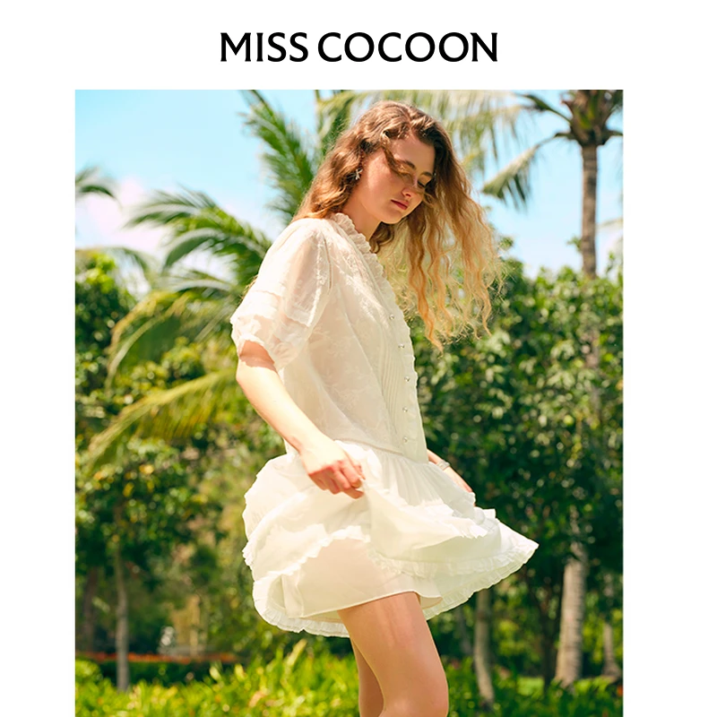 MISSCOCOON可可尼简约通勤百搭气质时尚白裙