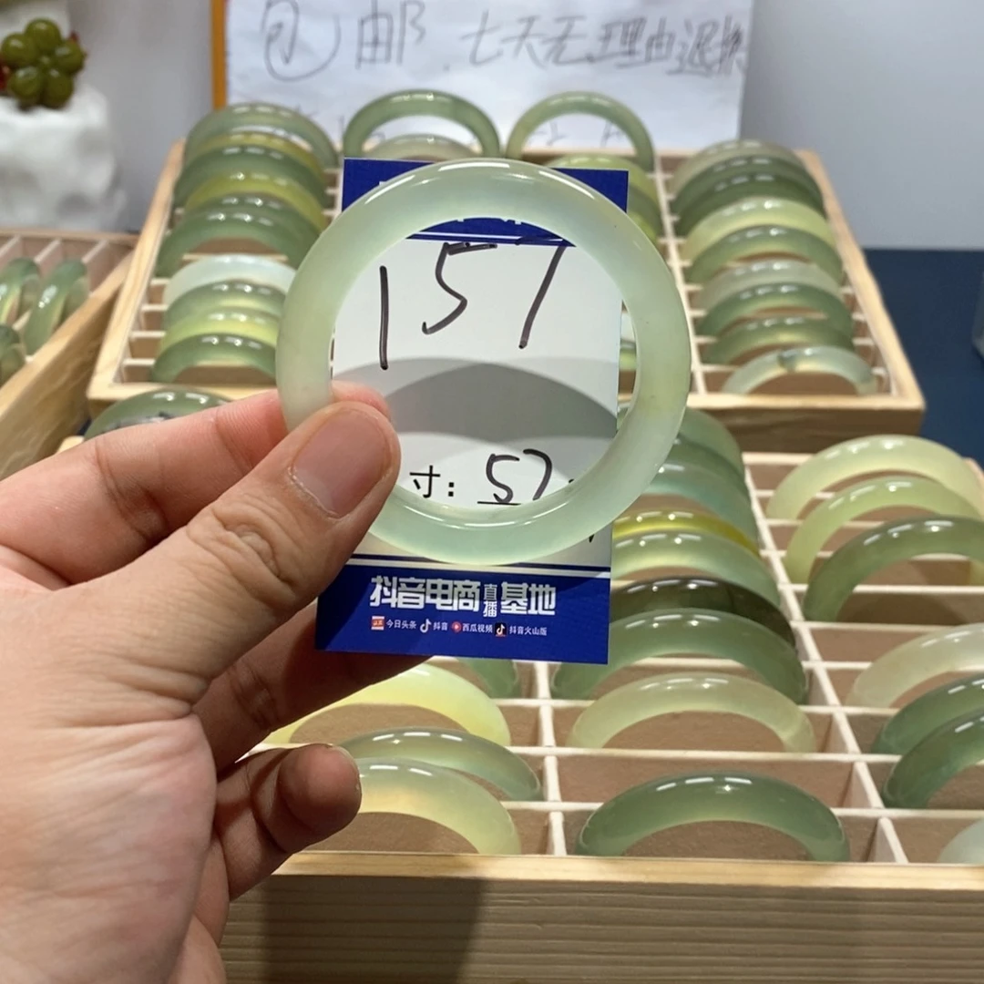 岫玉手镯未镶嵌手镯