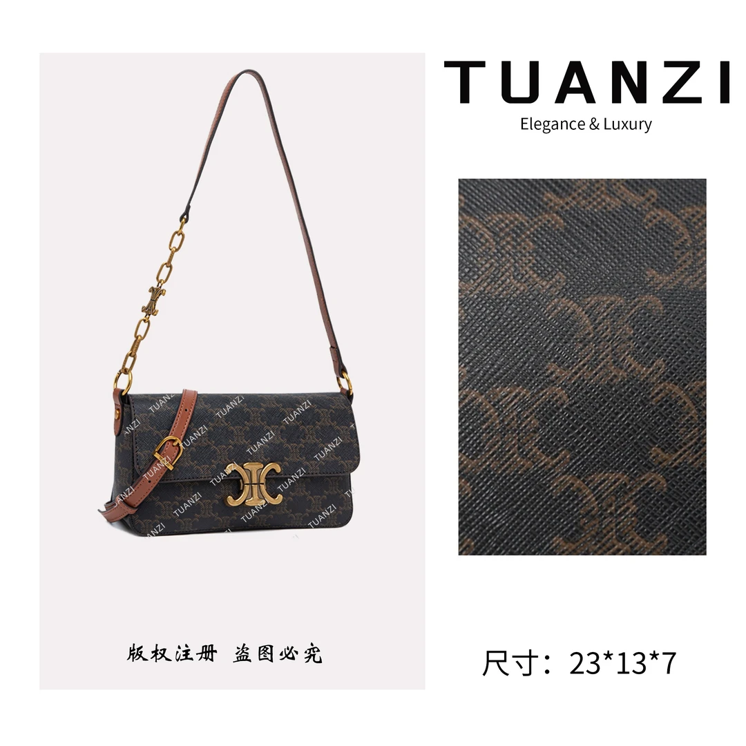 【TUAN′ZI】新款百搭腋下包时尚斜跨女包 QYX-9967-棕色