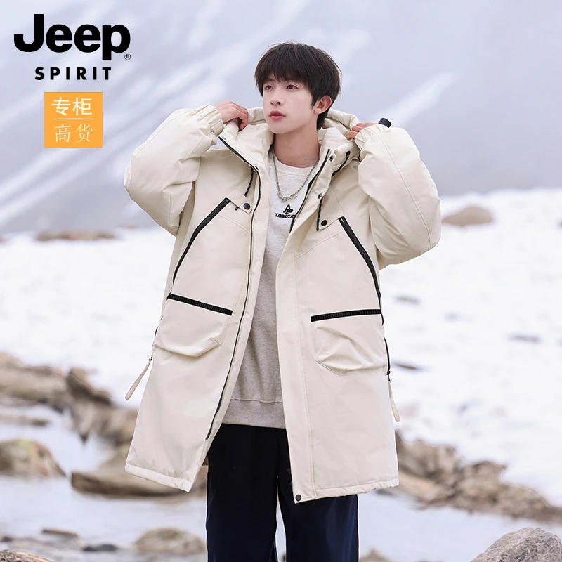 JEEP吉普中长款拉链休闲风保暖秋冬连帽85%鸭绒潮流时尚羽绒服