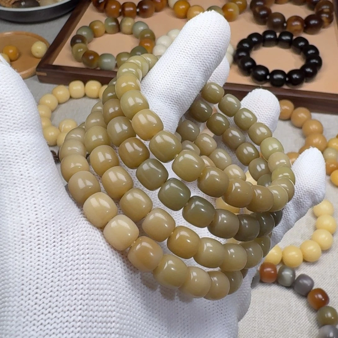 吊坠菩提根/象牙果纯天然阴皮8默认微瑕