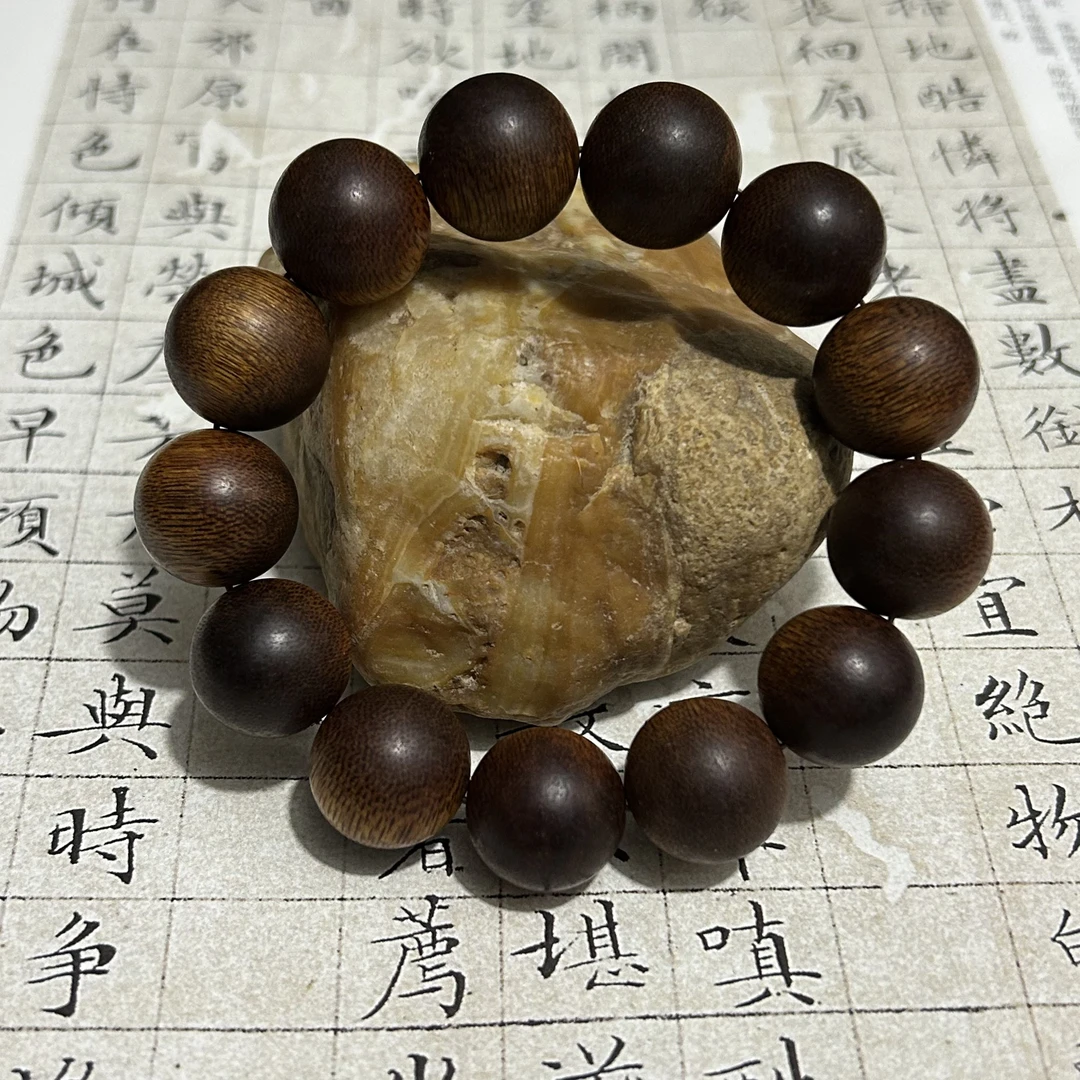 z-1058【越南富森红土沉】18mm，47.26g