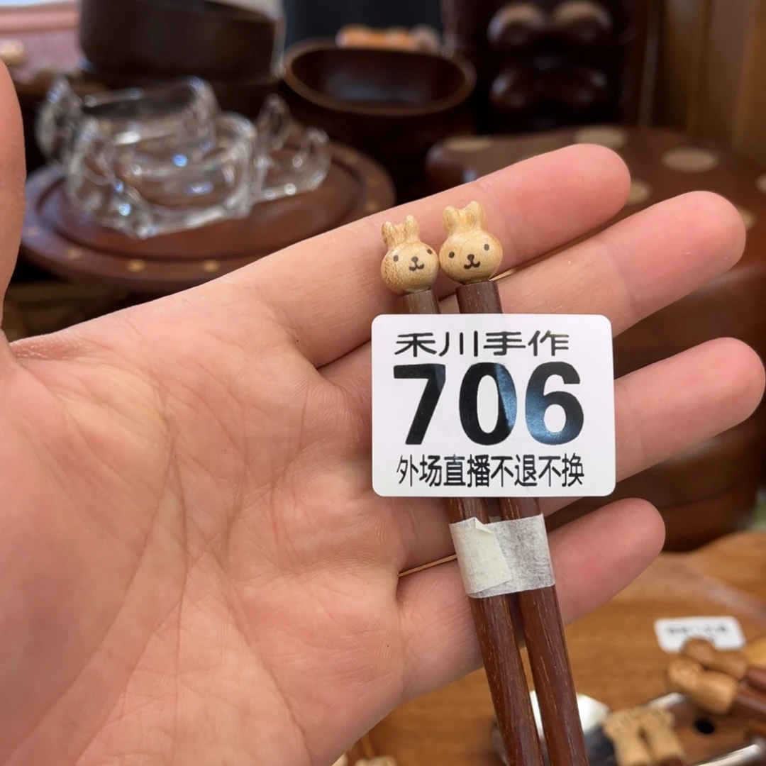 瓷片现货的明天发货的