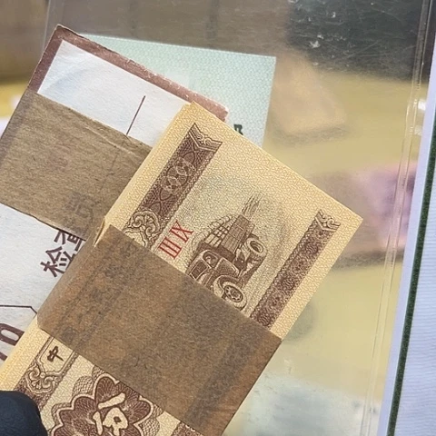 ^***^健健康康平平安安