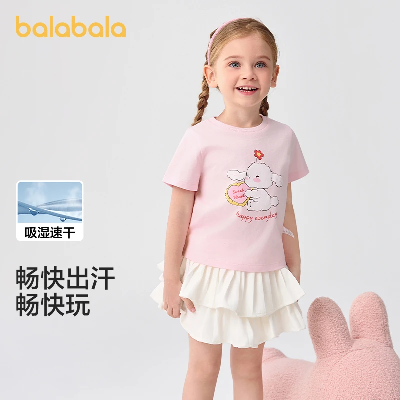 巴拉巴拉童装女童短袖t恤宝宝打底衫儿童上衣2025新款夏装纯棉萌