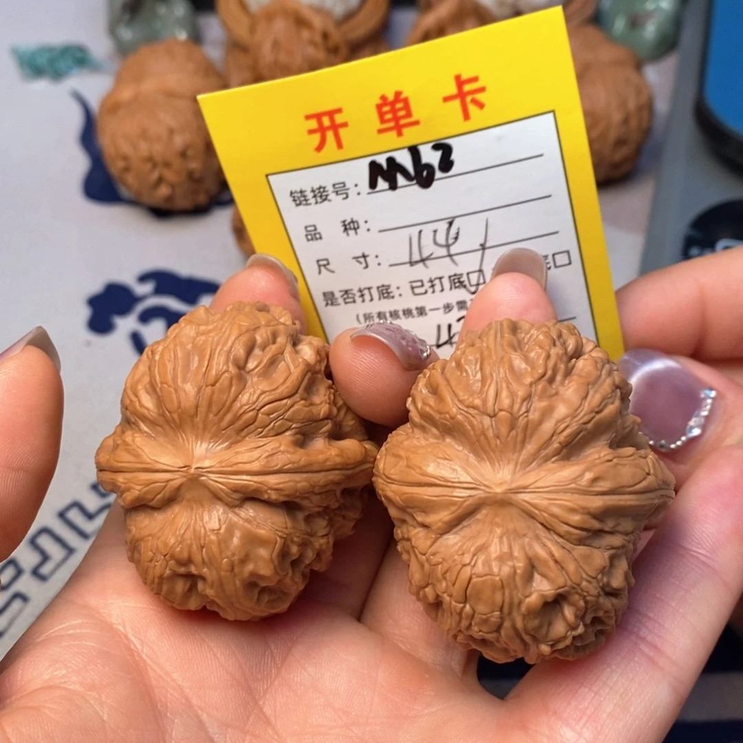 文玩核桃把件文玩核桃